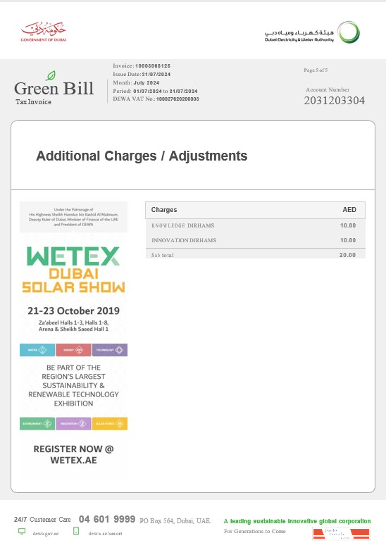 United Arab Emirates Dubai Green business utility bill template in Word and PDF formats, fully editable5